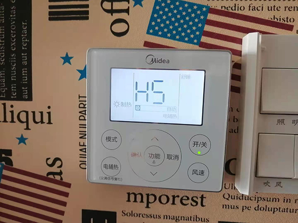 巫山美的空调维修