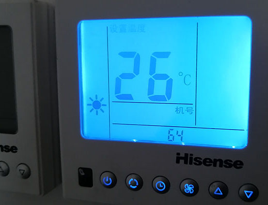 巫山海信中央空调维修电话在哪里找